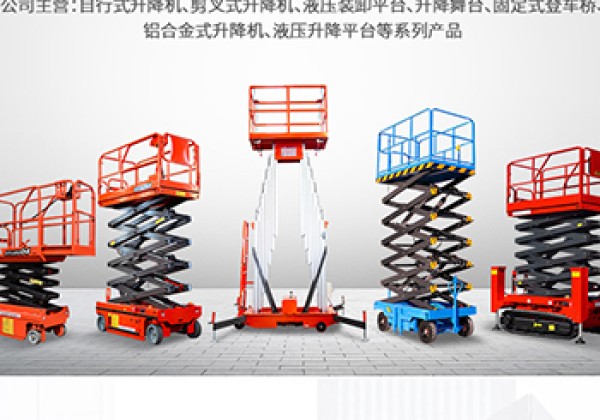 云冈​出口成为核心增长引擎