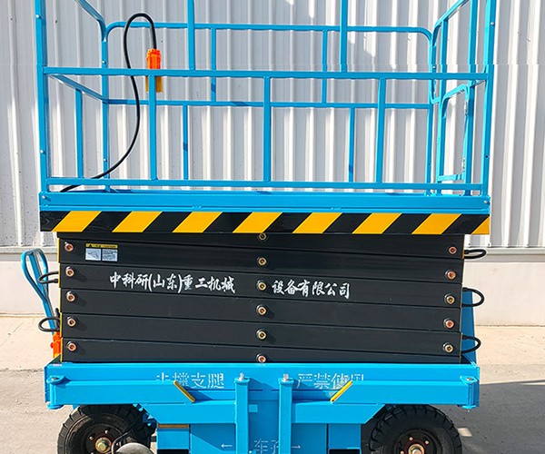 云冈自行走升降机